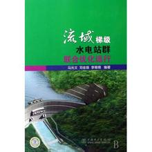 �����齫����ң������Ƶ������3����Ůʧ��5������Ϻ���ԡ�걻�ҵ�...