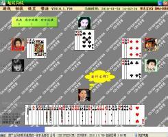 ��������˿˴�ʦ��Ƶ�����빫���ĸ��쵼С���Ӧ�����ĺ�Ǯ���ࡱ����...