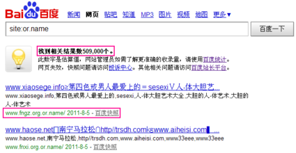 �����Ƽ�����Ƶ����·���Ż�Ӧ�����˶ڻ����Ų�ͬ���ڳ�Ʊ��...